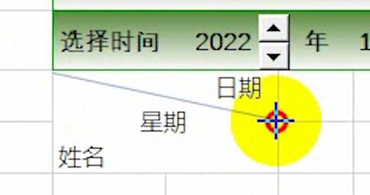 考勤表怎么找不到动态考勤表设置,动态考勤表怎么插入一年的考勤表