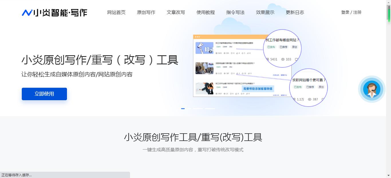 自媒体最赚钱的四大领域2021,做生活类的自媒体怎么样才能赚钱