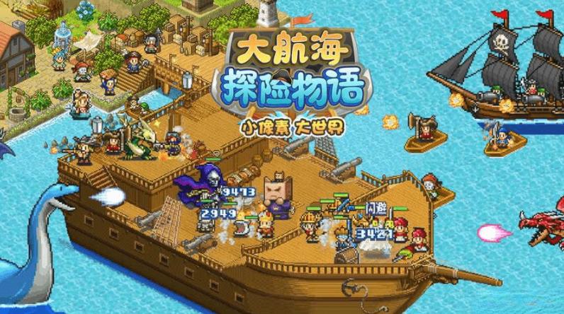 六款模拟与策略的“天作之合”，好玩耐玩不要错过