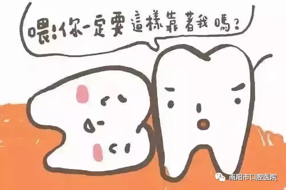 歪长的智齿到底要不要拔掉,智齿不拔会把其他牙顶歪吗