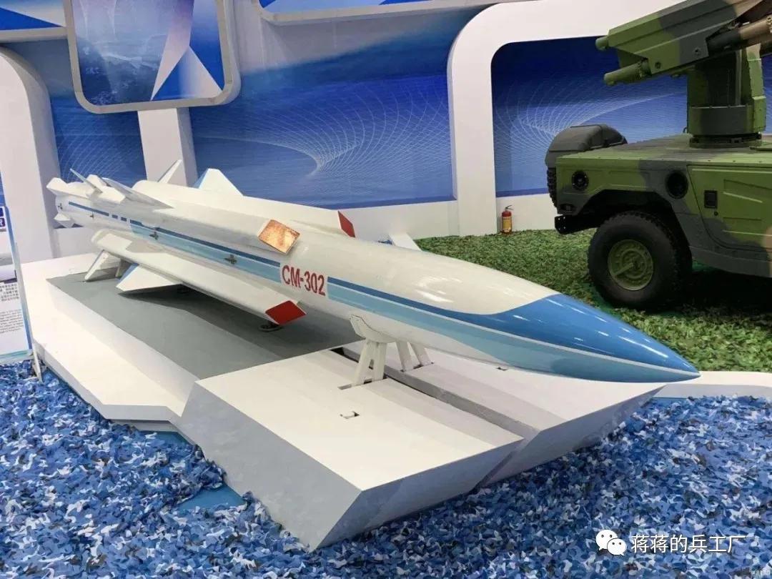 巴基斯坦的054a型护卫舰,巴基斯坦第二艘054ap护卫舰服役