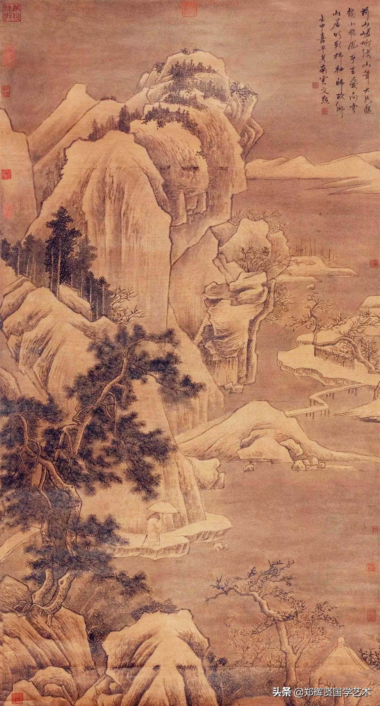 独一人，泪沾巾，夜静更深苦雨断肠魂