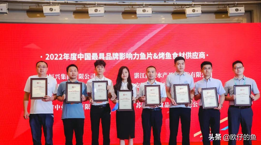 2022年武汉良之隆食材展圆满落幕，欧泰贡再获殊荣，载誉前行