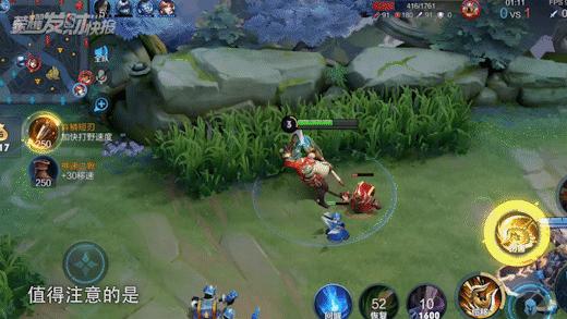 s29对抗路梯度排行孙策,s29对抗路梯度排行