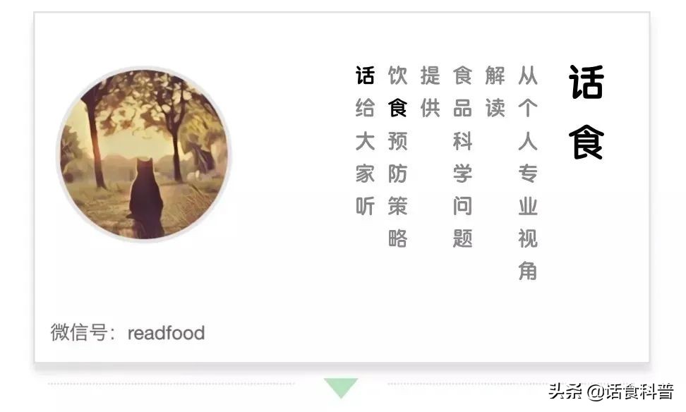 黄鳝对人有什么好处,男人长期吃黄鳝的好处