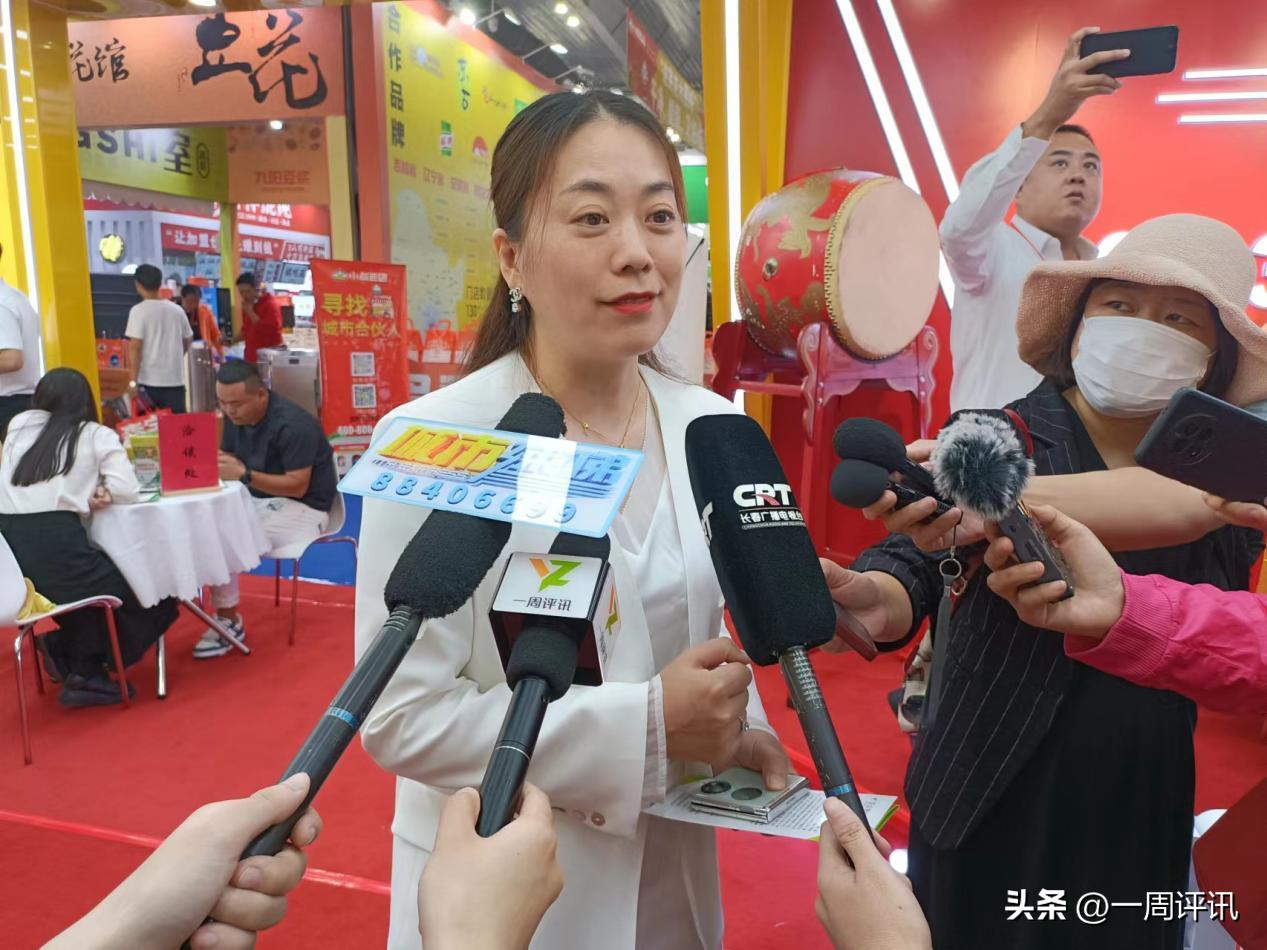 长春创业加盟博览会,长春创业加盟展览会时间表