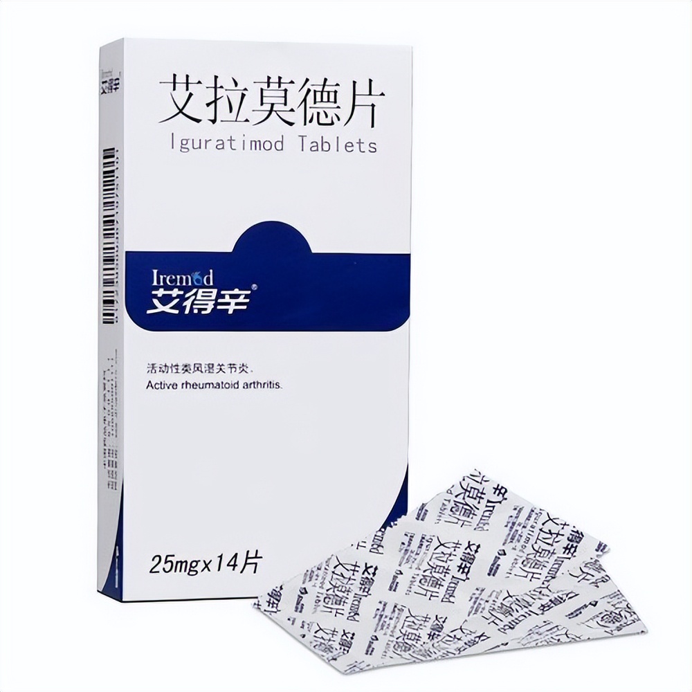 干燥综合症，啥表现？怎么治？谢医生一文说清楚！「干燥综合征」
