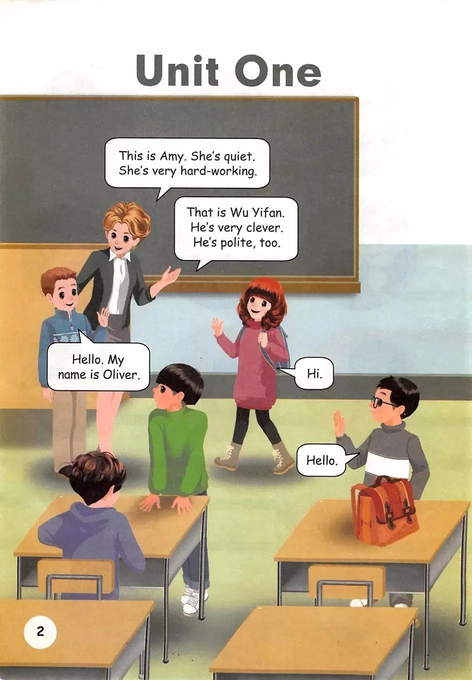 小学英语五年级下册三年级起点,小学英语课本电子版5年级人教版