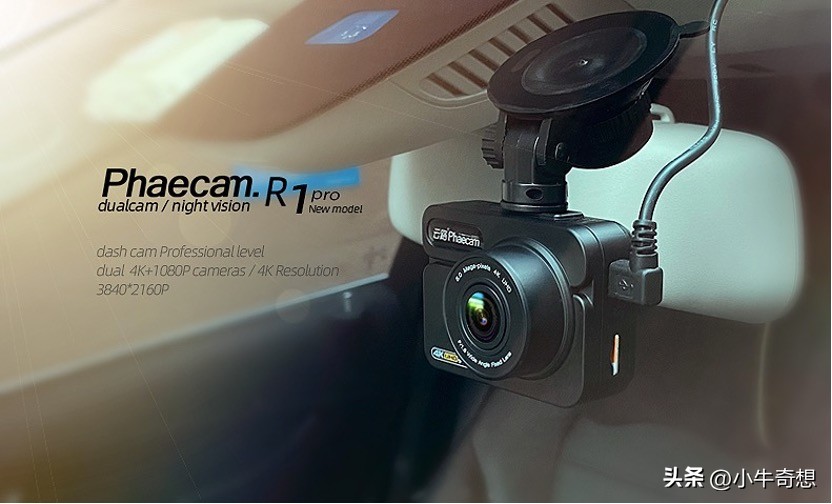 中国十大行车记录仪如何选购,2022年行车记录仪推荐