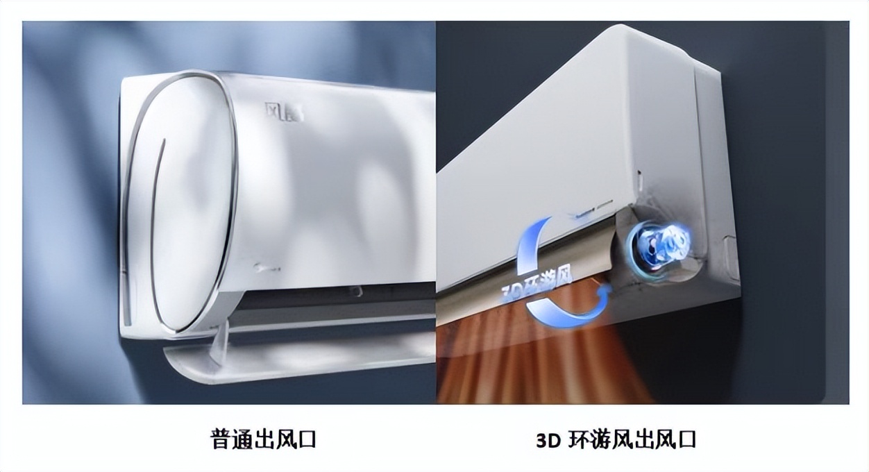 格力海尔美的空调秒杀价,海尔和格力空调哪种价格划算