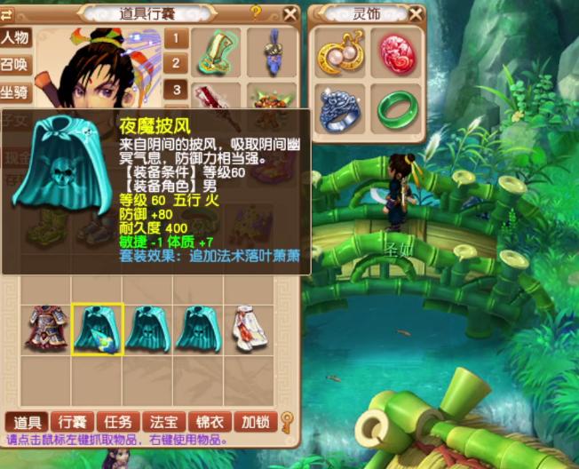 梦幻西游平民五开召唤兽选择,梦幻西游召唤兽五开实用见闻