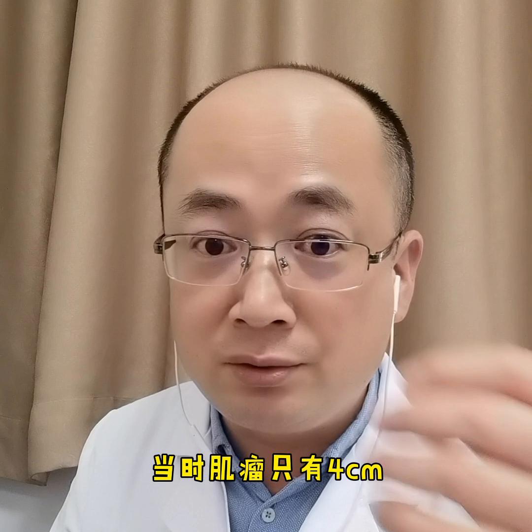 36岁子宫肌瘤6厘米需要手术吗,子宫肌瘤5厘米是先备孕还是手术