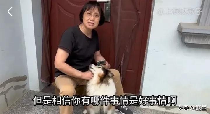 上海败家仔拿下贵州女友,上海败家仔拿下贵州女朋友