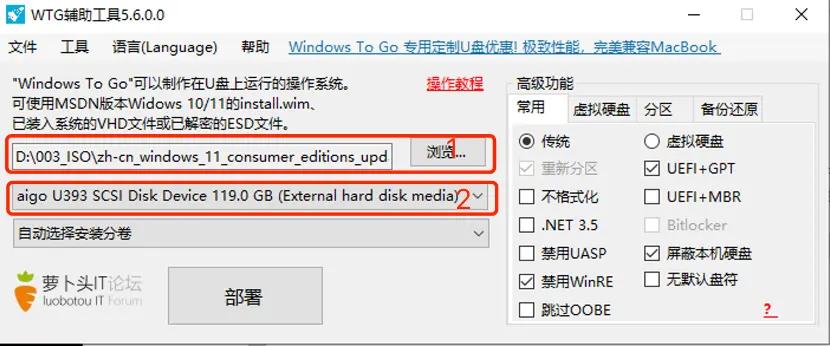 macbookpro2023款怎么装双系统,macbookair怎样用u盘安装windows7