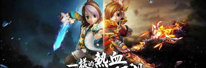 独步武林之正版江湖预约,独步武林之热血江湖手游哪家开发