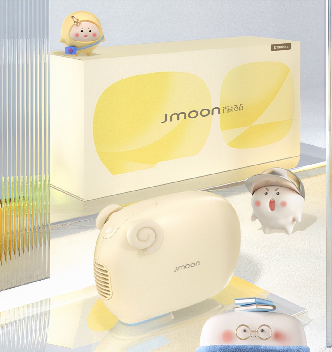 ulike脱毛仪和最新脱毛仪的区别,脱毛仪ulike最新款