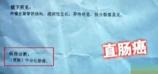 真实故事：八旬老人病危，医生束手无策，被儿子用“土”煮水治好