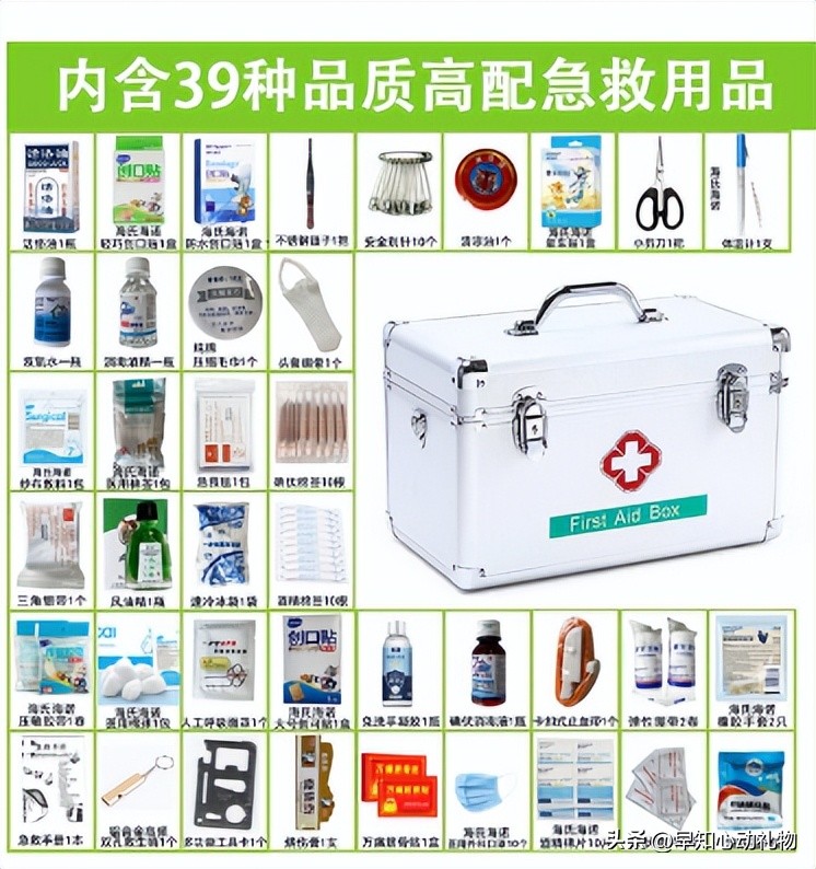 送男朋友生日礼物不知道送什么,送男朋友的生日礼物有哪些特别的