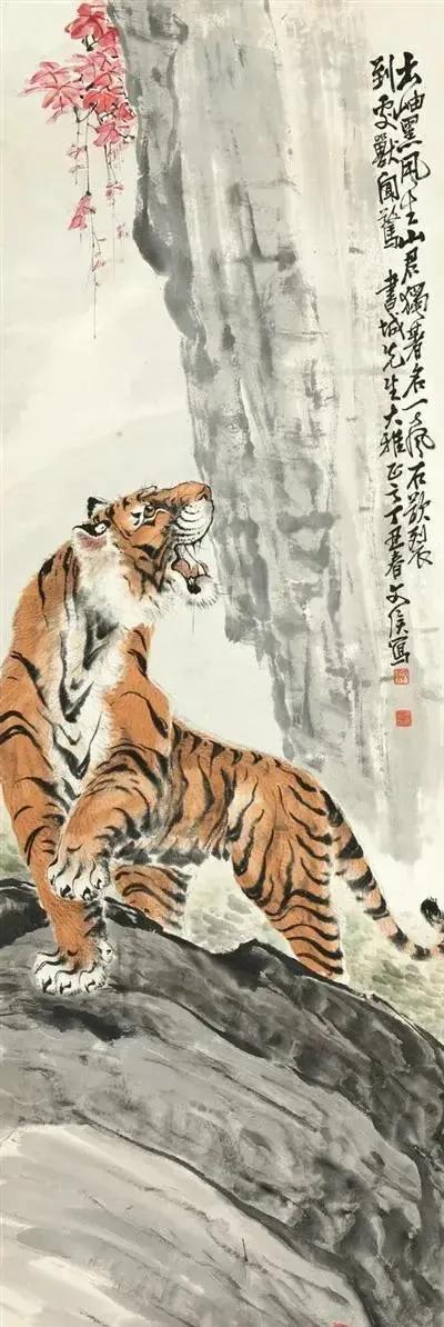 猛虎潜深山长啸自成风出自哪里,猛虎潜深山长啸自生风打一生肖