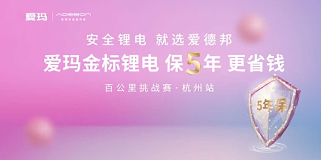 鐖辩帥璁╀綘杞绘澗鍑鸿,浠ョ埍涔嬪悕楠戣