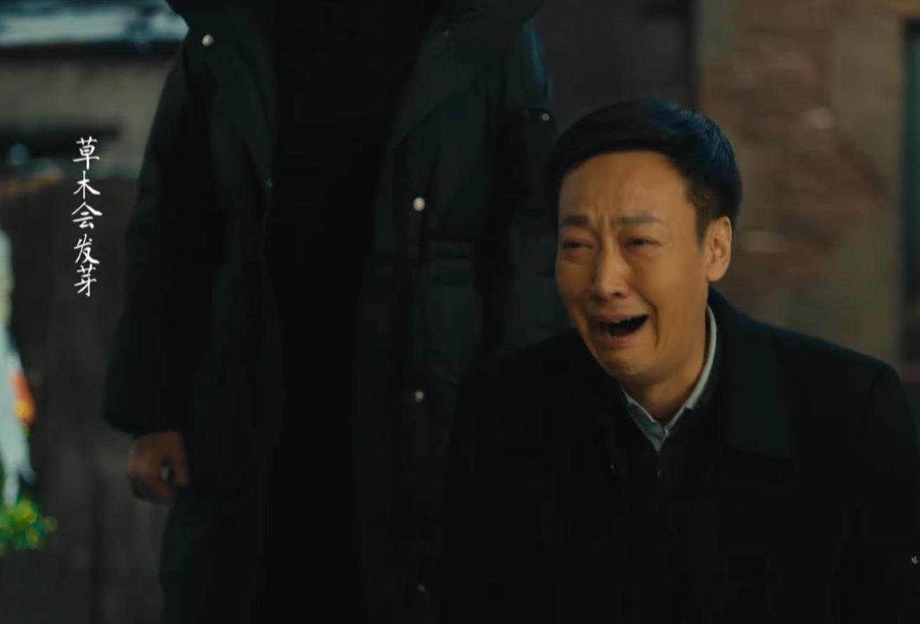 人世间周秉义与冯玥对话,人世间周秉义高情商时刻