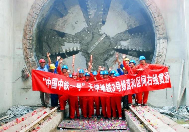 中国盾构的逆袭之路,中国盾构机20年逆袭之路