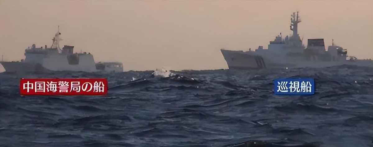 海警舰艇编队钓鱼岛领海内巡航,中国海警船捍卫领海