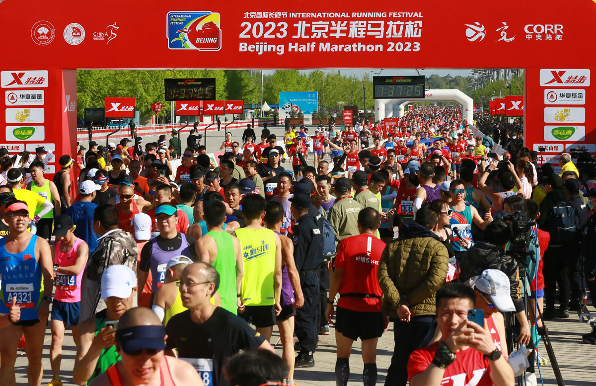 2016年北京国际长跑节半程马拉松,北京国际长跑节半程马拉松线路图