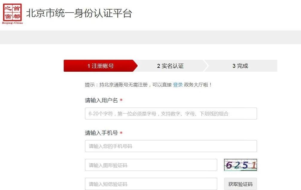 四川2022年二建报名时间考试时间,2022年二建报名条件及费用明细表