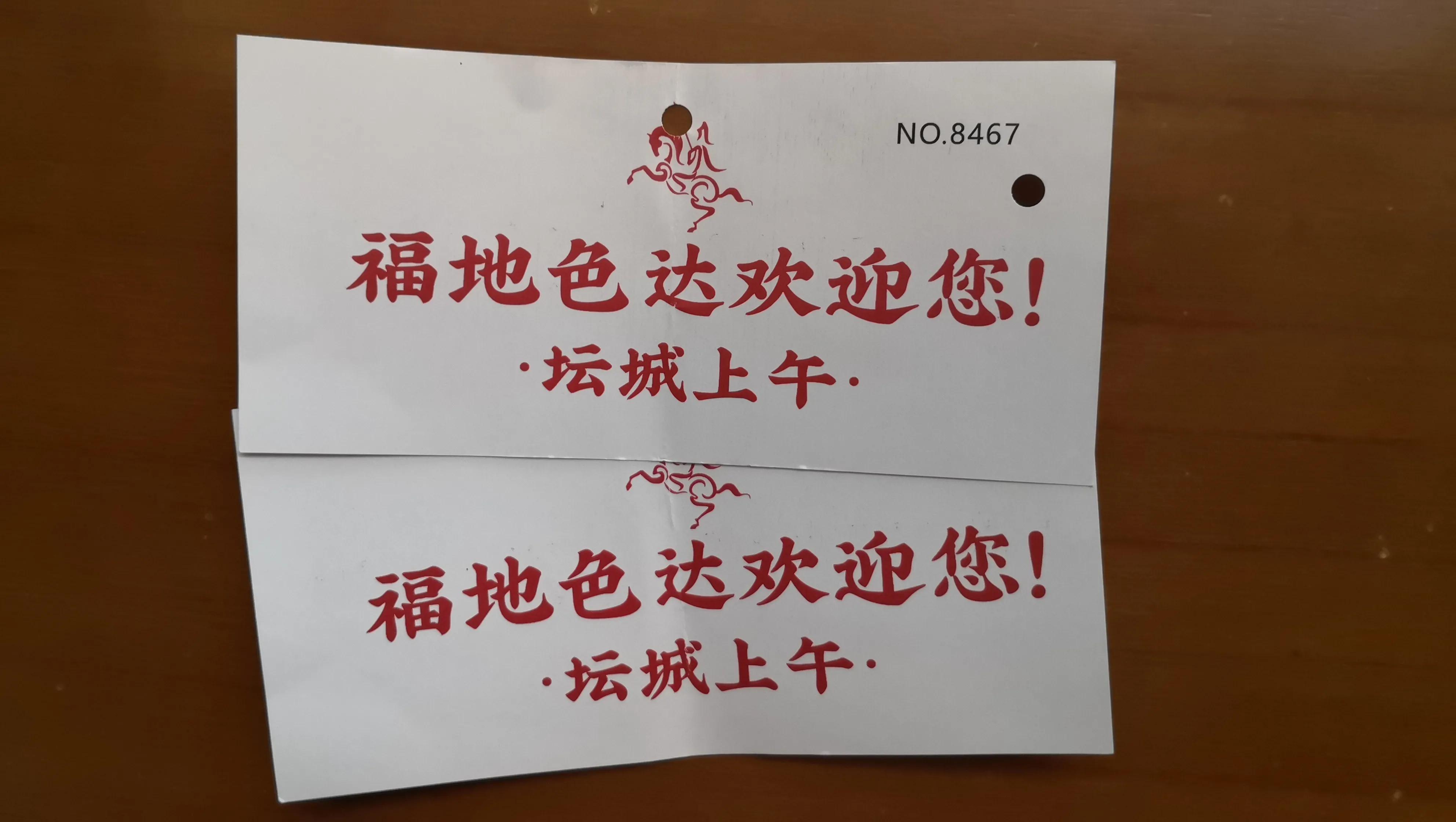 甘孜州最美风景在路上,金秋的甘孜州