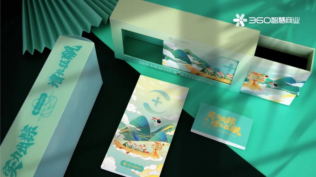 蜜雪冰城2022端午节礼盒,端午节礼盒大放送