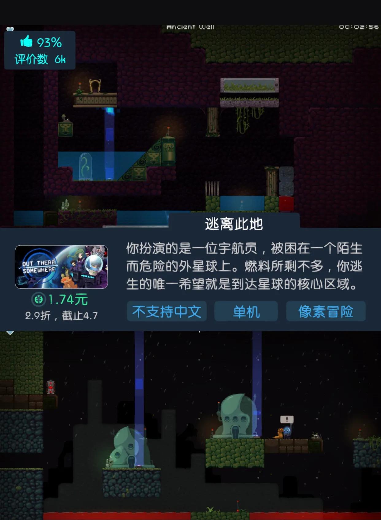 10款高人气steam游戏推荐,steam上好评如潮的游戏