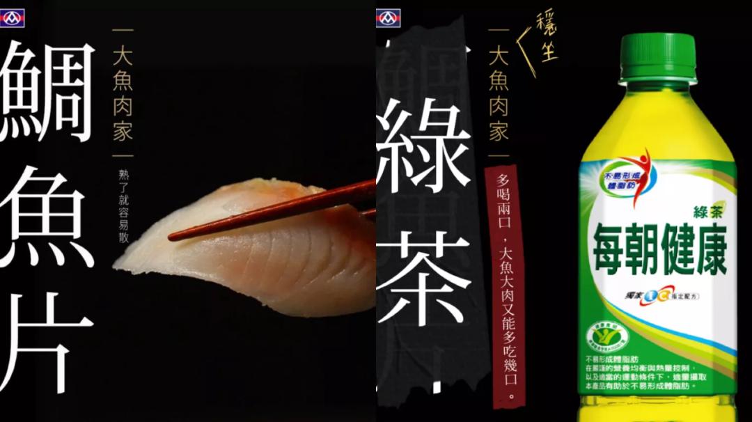 广告创意达人,资深广告创意人