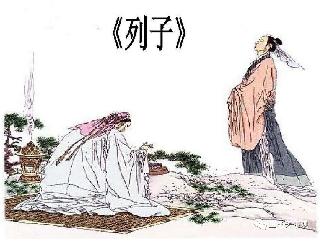 五气经天图的原理,五气经天图头条百科