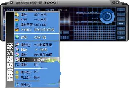 windows95各种系统,从windows95升级到windows11全过程