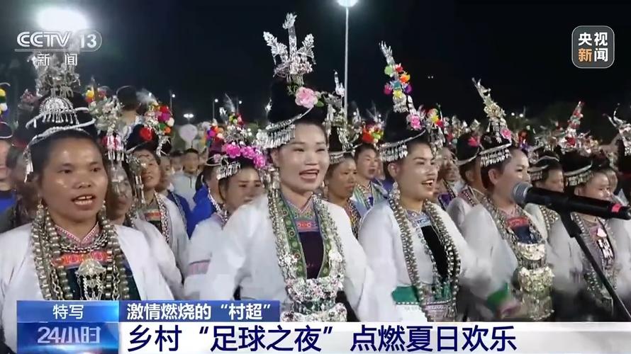 村超和中甲差别大吗,村超和国足哪个水平高