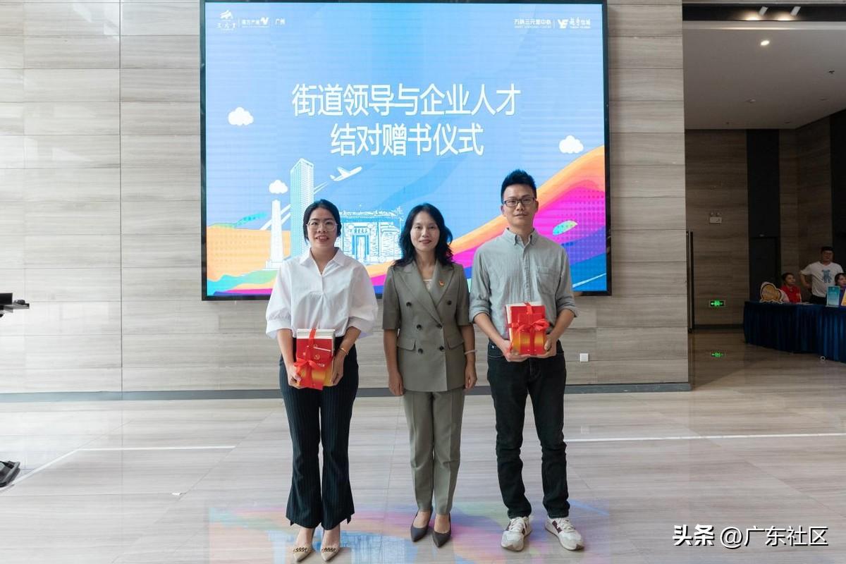 人才工作站揭牌,人才服务站揭牌