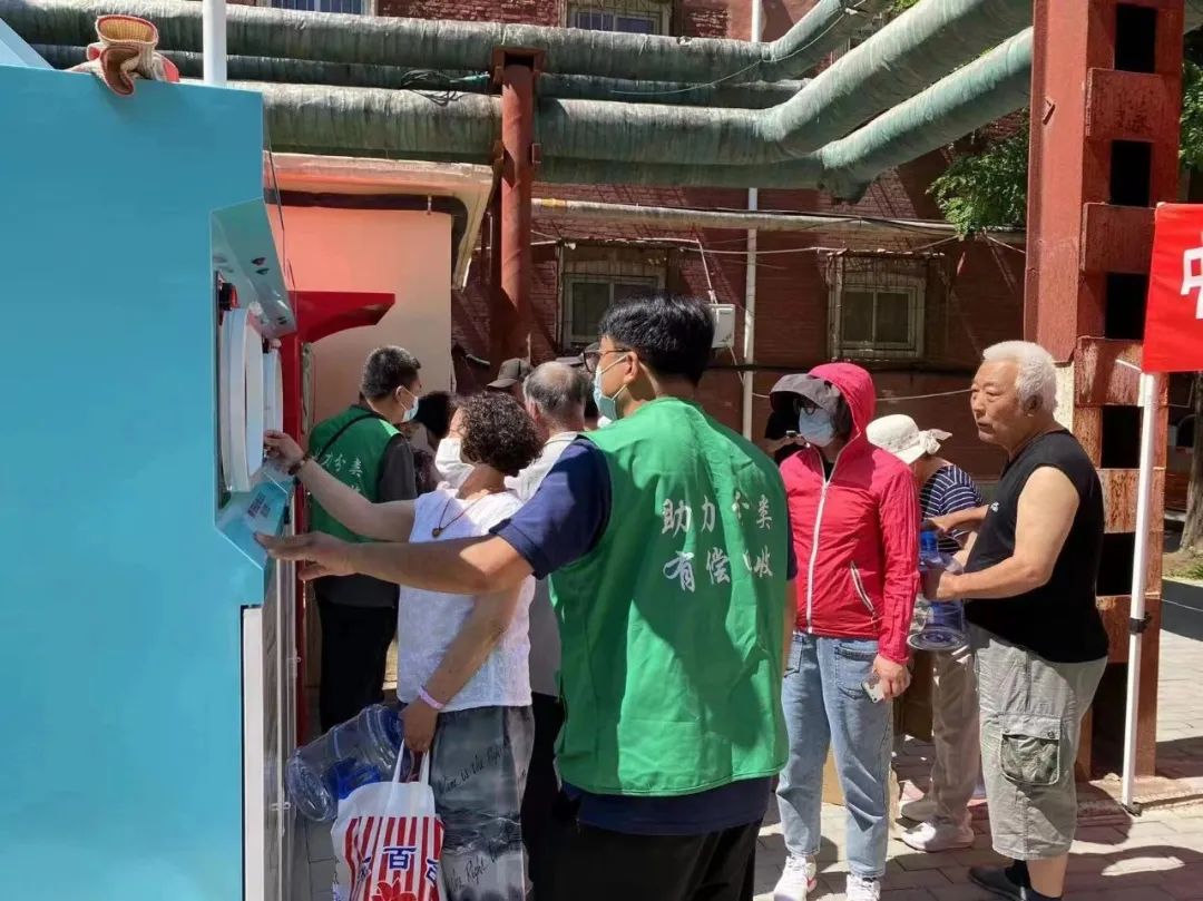 1斤废品兑换5升直饮水？这种好事，别错过啊！