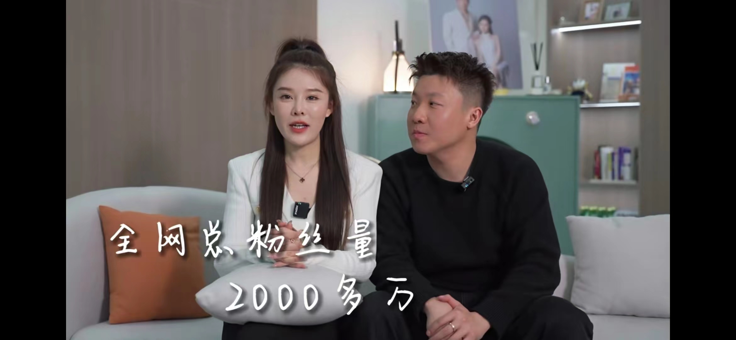 新疆夫妻姐弟恋,维吾尔族姐弟恋夫妻