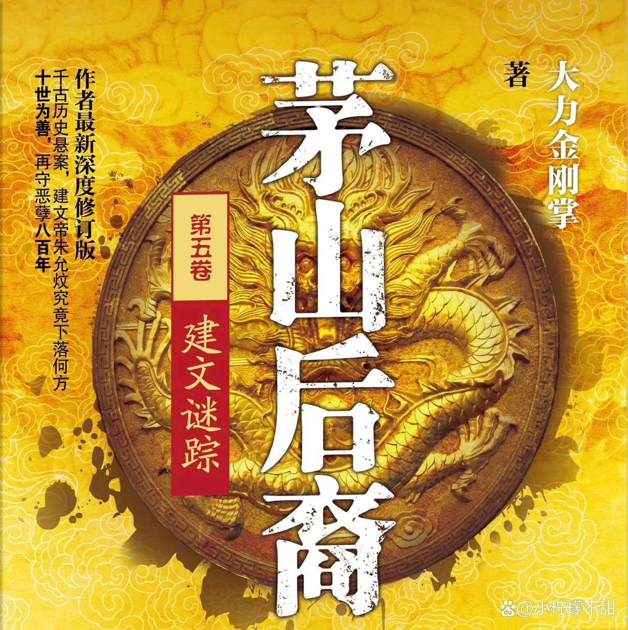 校园恐怖小说排行榜前十名完本,公认十大最好看无限流恐怖小说