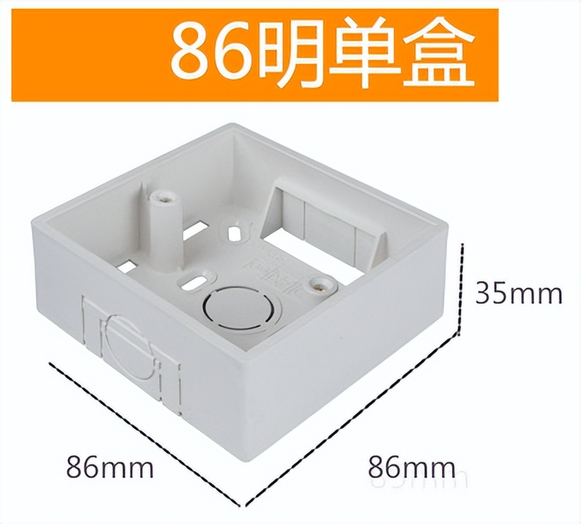 开关插座底盒开槽方法,铝合金三相开关插座线槽安装教程