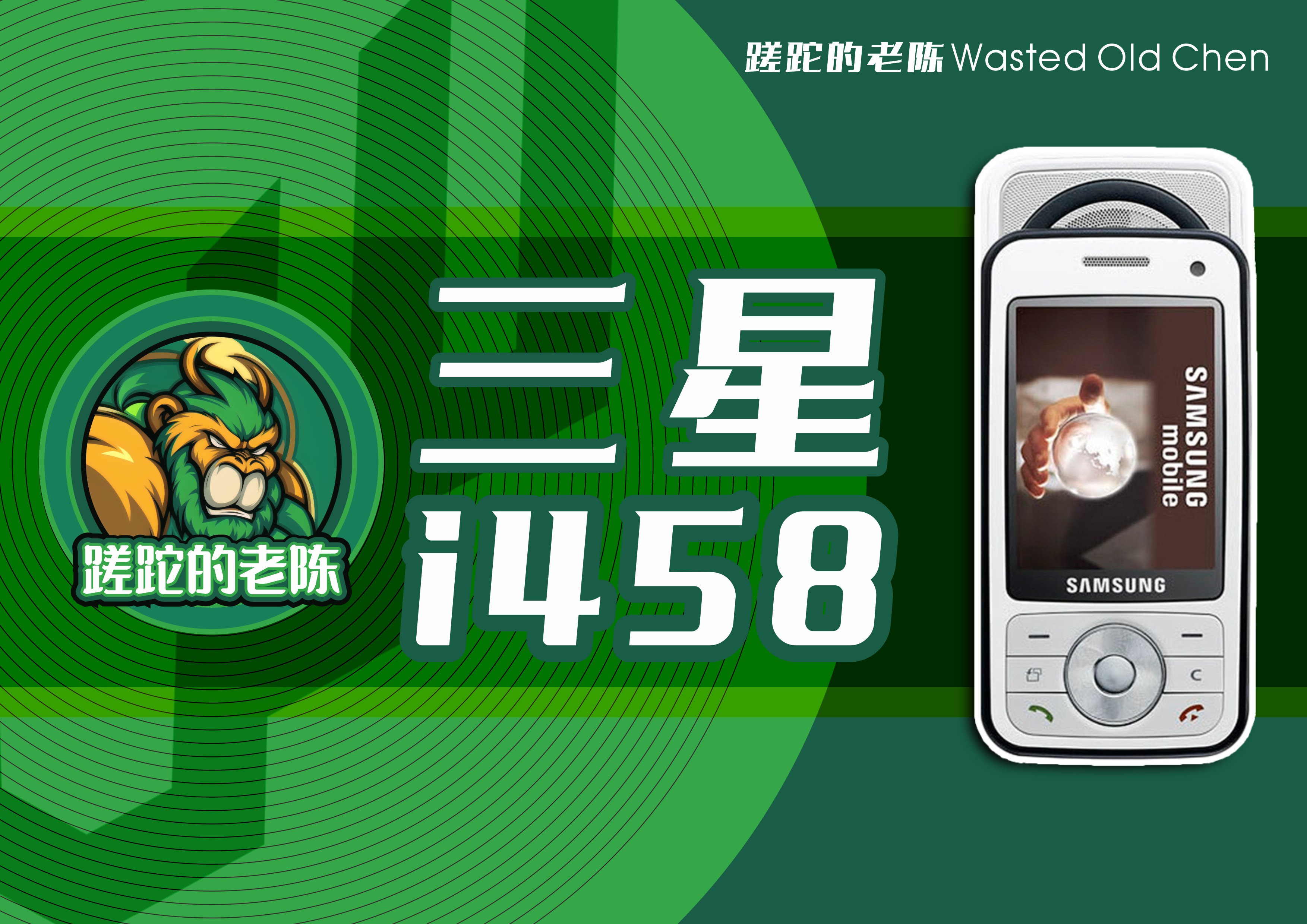 双向奔赴歌曲伴奏,双向奔赴的背景音乐纯音乐