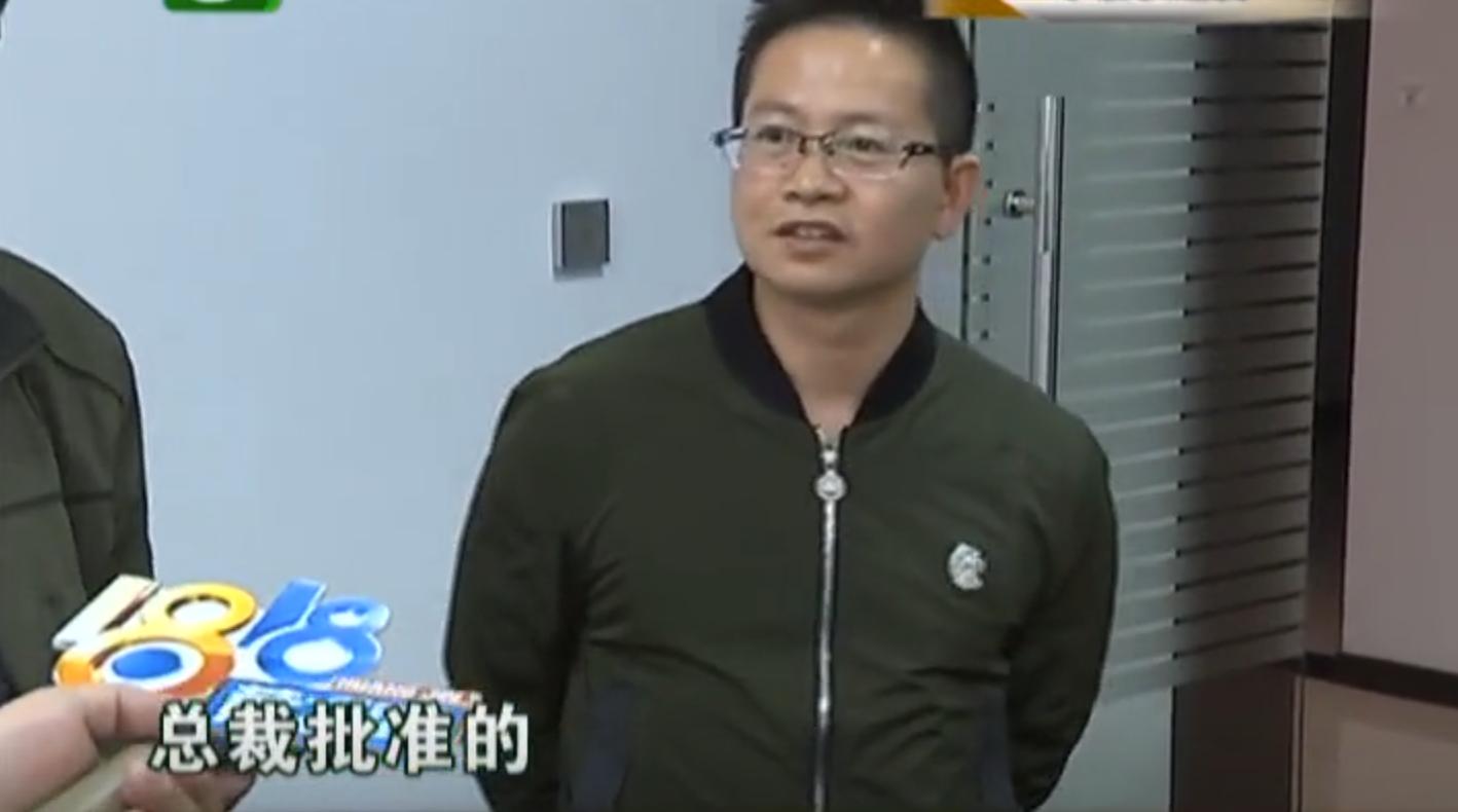 销售1.38亿提成多少,销售1.8个亿利润100万正常吗