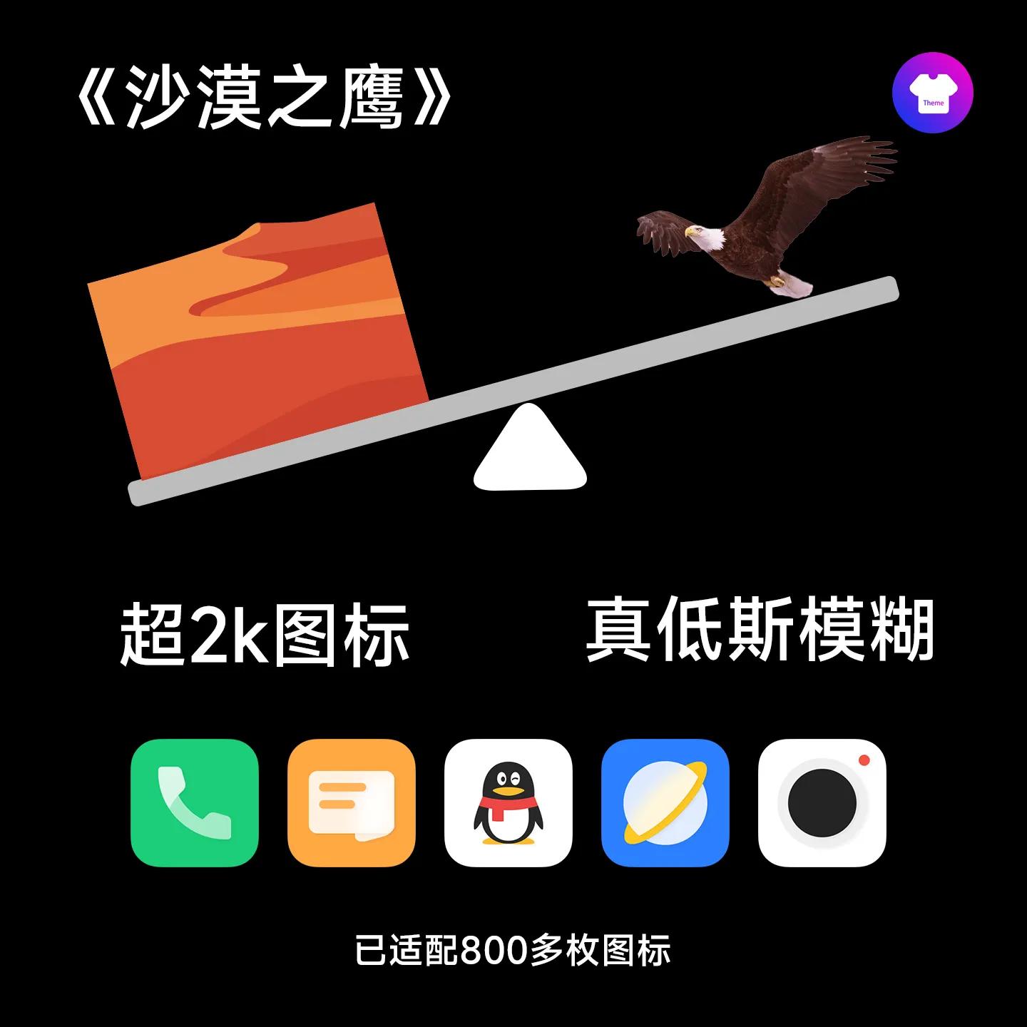 用心做一个图案,用心制作每一个原创作品