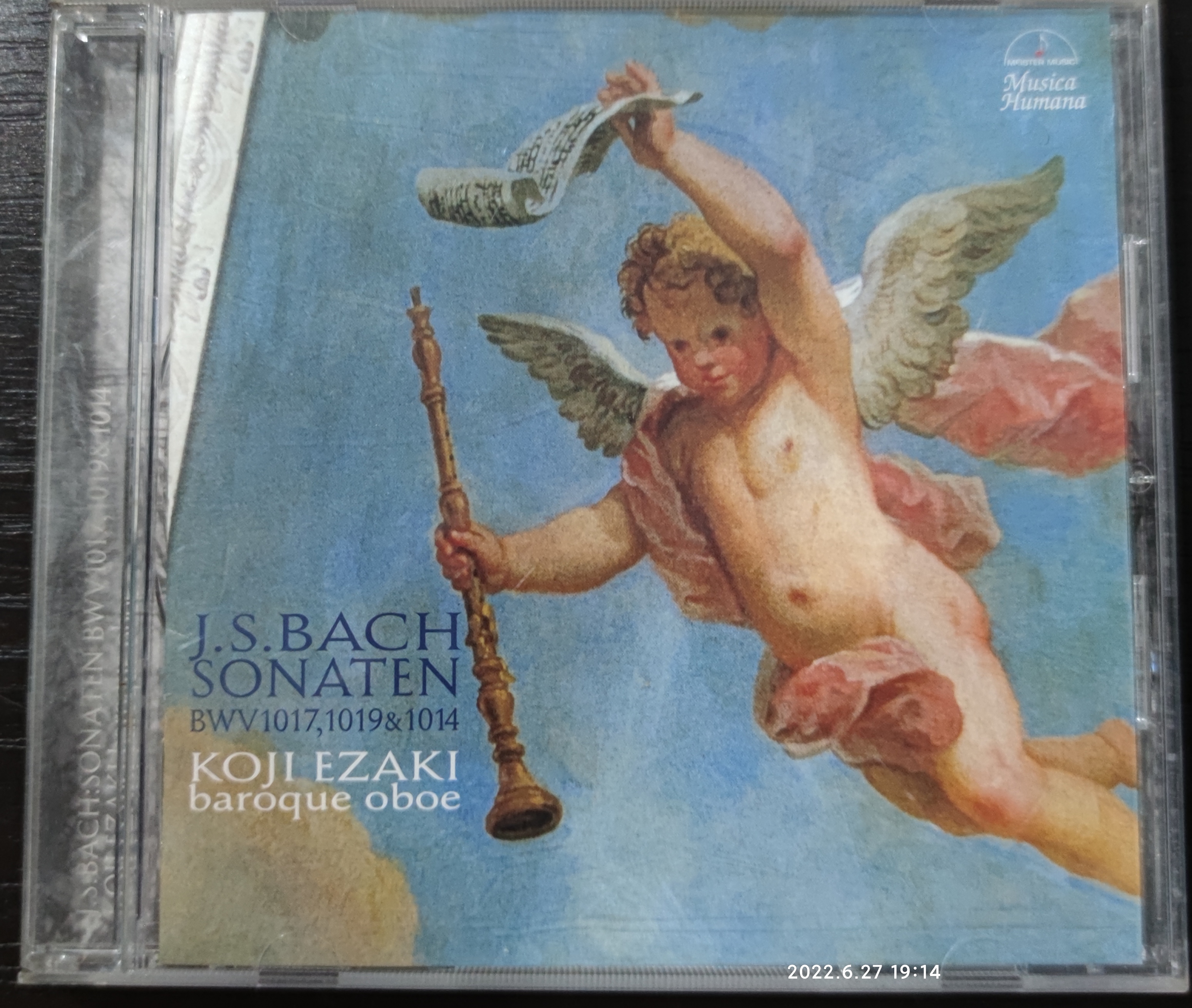 我的败家过程动画,我的败家全过程