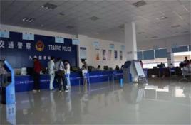 京牌能过户给妻子吗,京a摩托车牌能过户吗