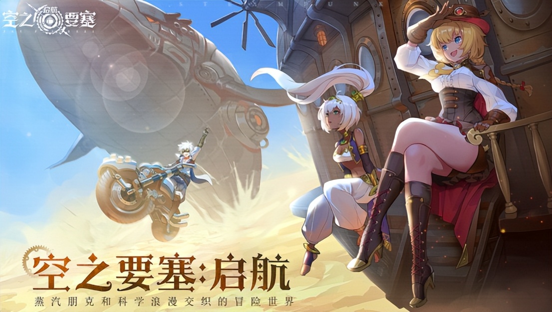 原神最大竞争对手,原神的最大对手