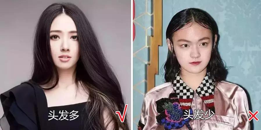 发量少才是颜值杀手？超级显发多的方法，简单易上手，全在这里了