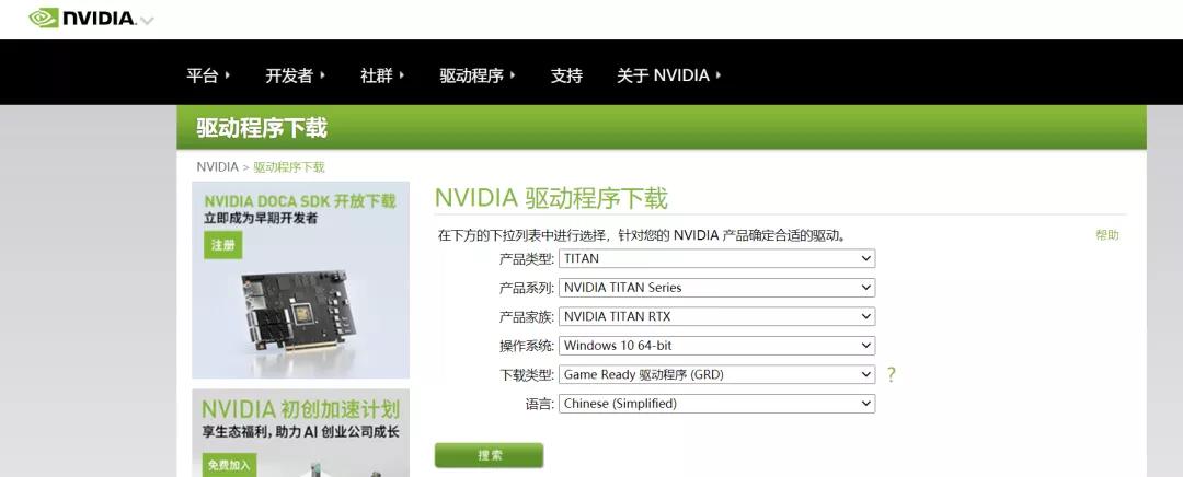 win11小白安装系统视频教程,windows11怎么安装系统