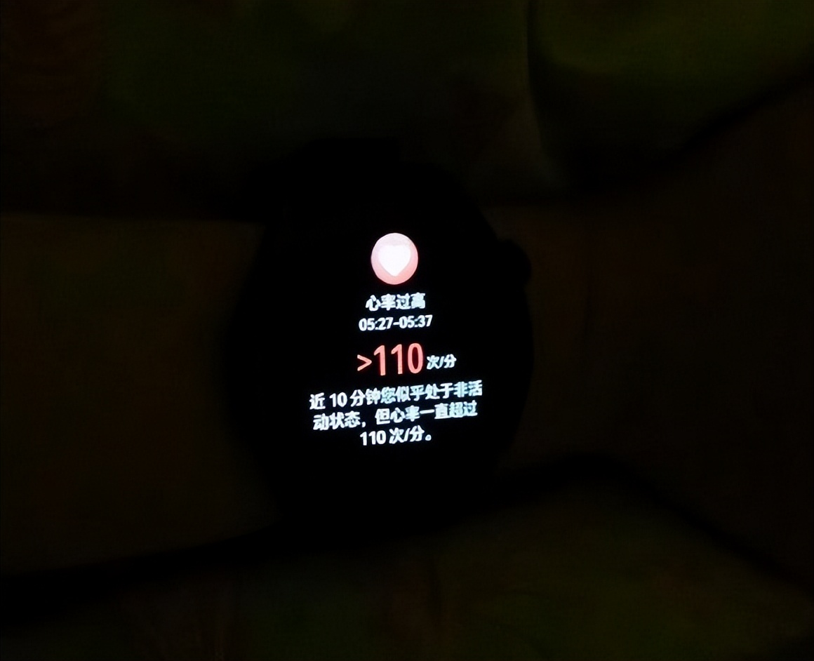 华为穿戴手表血氧监测,买不到血氧仪怎么办呀